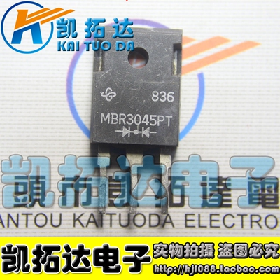 【凯拓达电子】原装进口拆机 MBR3045PT 测好发货