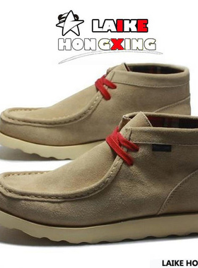 来克鸿星鞋第三代袋鼠鞋加厚牛皮工装靴休闲鞋英伦板鞋休闲真皮鞋