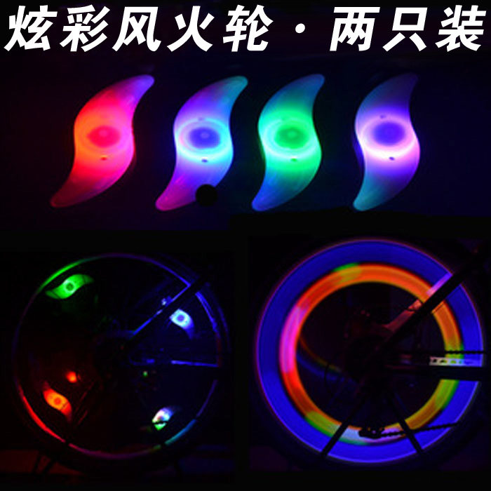 Eclairage pour vélo JIEYIDA - Hot Wheels Lumières - Ref 2399051 Image 1