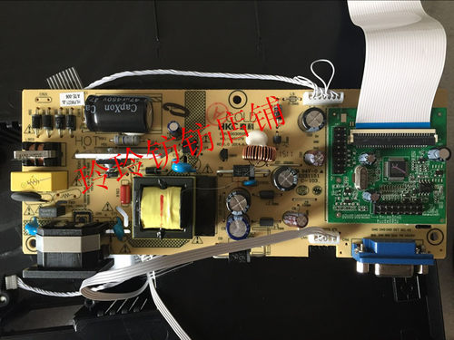 微软之星2176AE2207E2007电源板驱动板一体板AD板三合一板电路