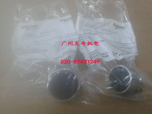 正品全新Schneider施耐德按钮开关头部 ZB2-BA2C ZB2BA2C 黑色