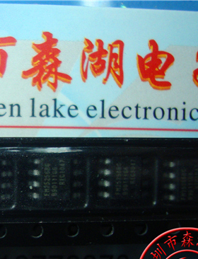 FM25256BG FM25256B-G SOP-8 RAMTR  铁电 原装正品