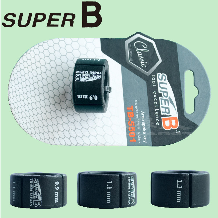 Outils pour vélo SUPER B - Ref 2278330 Image 1