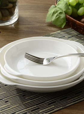 焗饭盘烤箱盘子陶瓷蒸盘双耳 烘焙菜盘西餐具芝士焗饭盘 微波烤炉