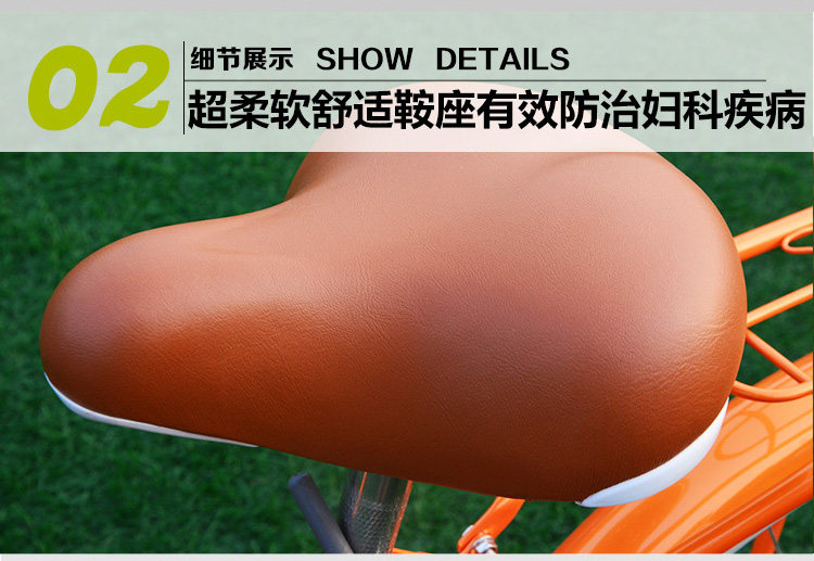 Selle de vélo - Ref 2354670 Image 1