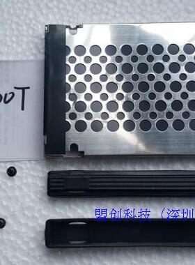 Thinkpad IBM X200T X201T 硬盘盖 硬盘网架+胶条 配螺丝全套