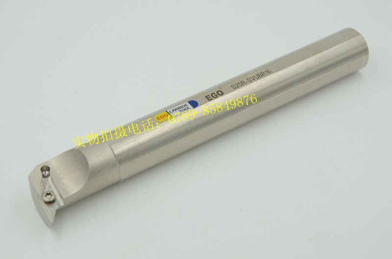 特价清仓 正品EGO