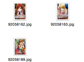 WS 黑白双翼 卡牌 临时女友2 红色U卡