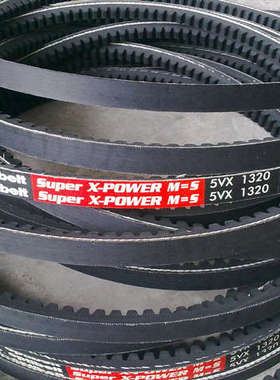 德国欧皮特optibelt super x-power M=S 5VX1000 5VX1060三角皮带