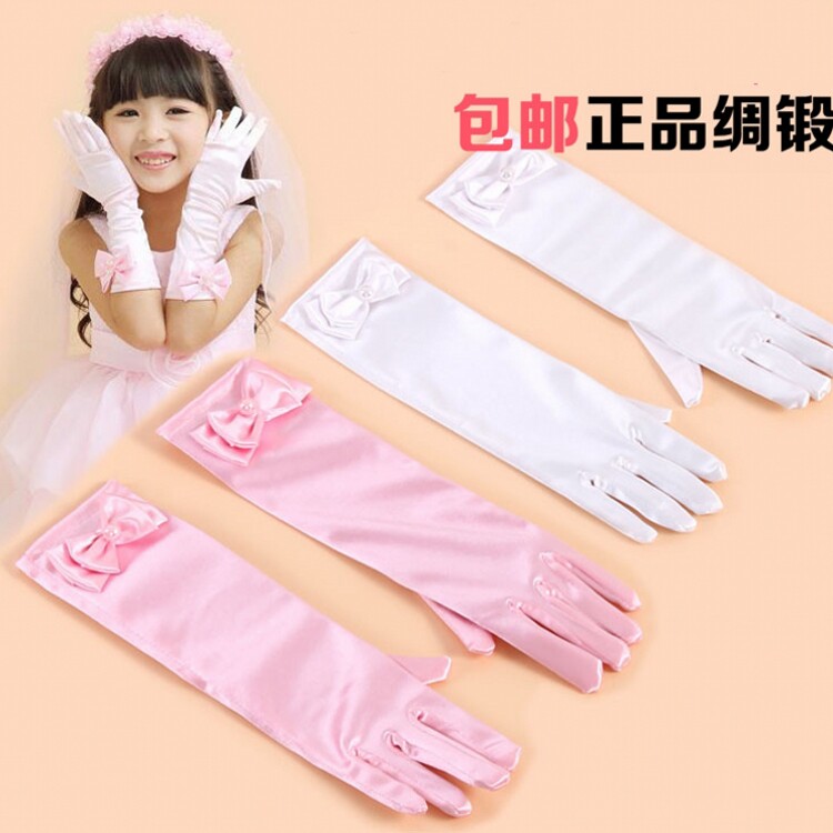 Gants pour fille en satin - Ref 2150387 Image 1