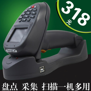 诚乐超市仓库无线盘点机数据采集器条码扫描枪手持巴枪扫码枪
