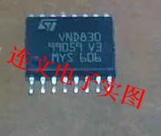 VND830 全系列空调面板易烧芯片 贴片16脚 进口现货 可直拍