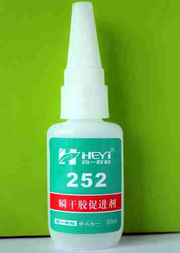 HY-252瞬干胶 底涂剂，不发白 不起雾处理剂，不白化无白雾底涂剂