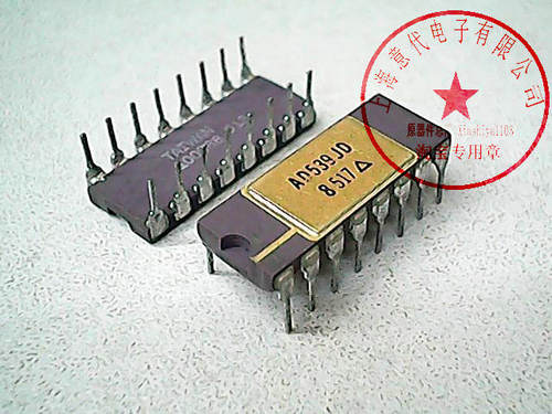 AD539JD  ADI  DIP-16〖正品散新〗赛格市场G332室实体店 现货