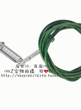 包邮家用颈椎牵引椅钢丝绳牵引椅配件长3m 带挂钩测力计