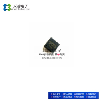 W25Q128FVSSIG W25Q128FVSG 16MB闪存 Flash SOP8 保证百分百原装