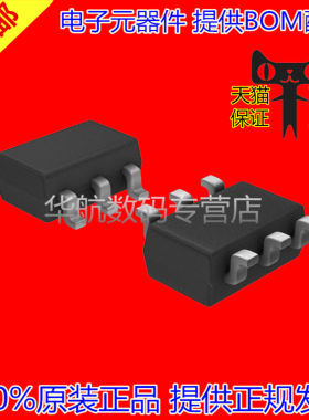 温度管理芯片STTS751-0WB3F