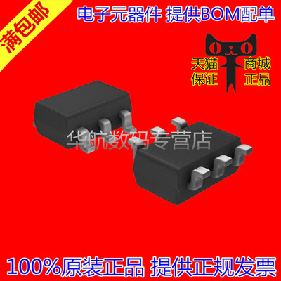 放大器芯片OPA695IDBVR