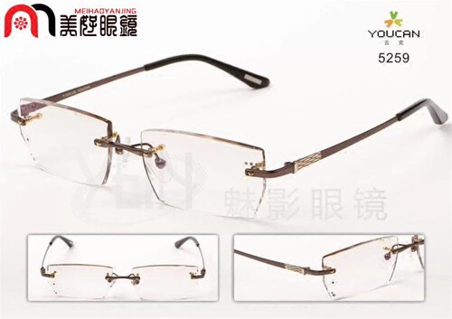 云克韩国无框切边镶钻近视眼镜