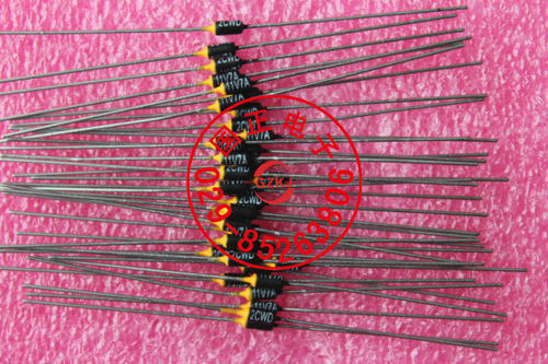 （国之航）2CWD11V7（提供尾缀A~E)全新原装正品  拍时请询价