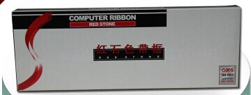 红石色带框 DS5400H 适用得实 DS5400HPro DS2100H DS7220色带