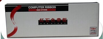 红石色带框 DS5400H 适用得实 DS5400HPro DS2100H DS7220色带