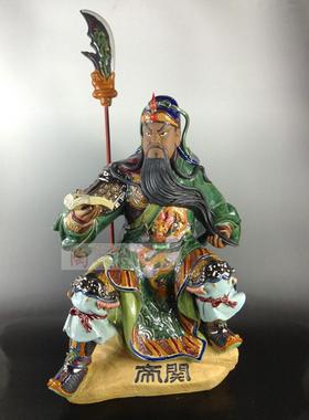 石湾公仔夜读春秋关帝坐关公