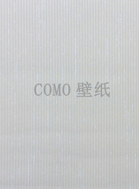 Commercial Space-OD竖条纹酒店墙纸壁纸83001 83002 83003 83004