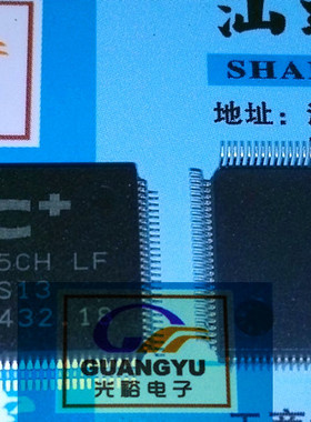 IP175CH LF，IP175CH,IP175全新现货，保质量，包上机，放心直拍