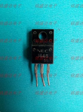 原装进口拆机2SJ448 J448 MOS场效应管 P沟道 4A 250V TO-220F