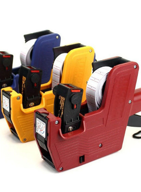 包邮MX5500标价机/单排打价机/打码机/标价器/价格打价器