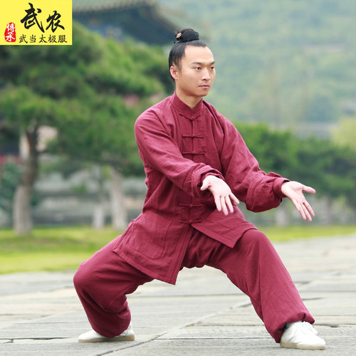 武农武当太极服秋冬加绒男女款