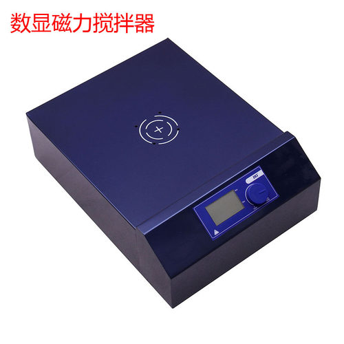 大型搅拌机JK-MSH-Pro-280A/280B 磁力搅拌器 上海JKI