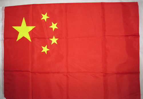 1号国旗288*192cm 升旗红旗 国旗纳米防水国旗质量好