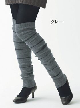 日本制加长护膝拼接袜筒