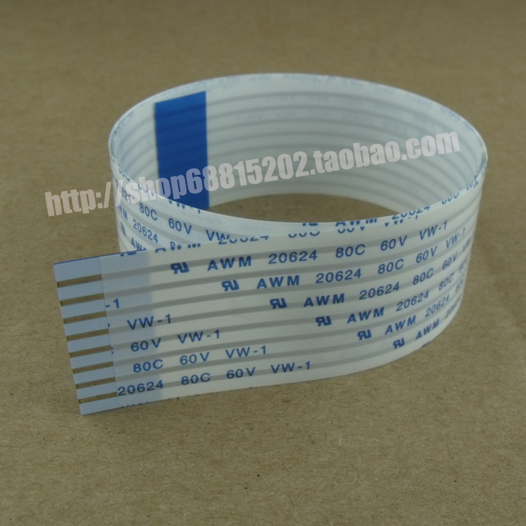 老款皮卡刻字机下刀排线