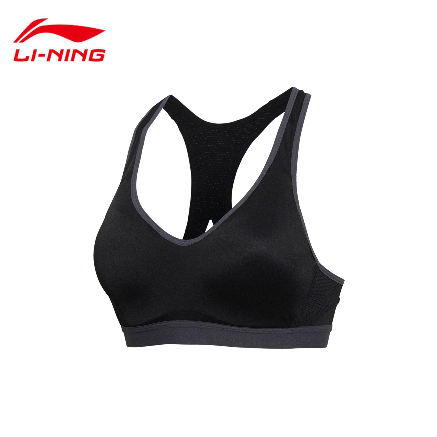 Vêtement fitness femme LINING AUBL092 en polyester - Ref 616012 Image 1