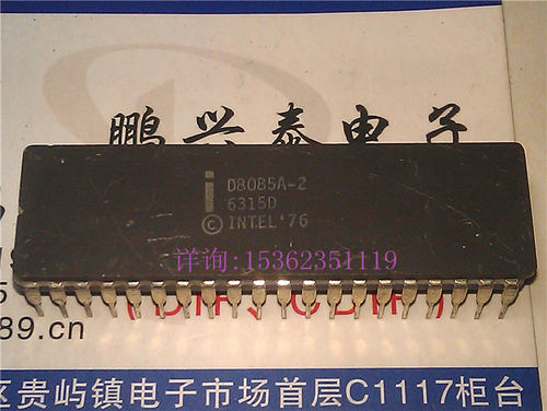 8085英特尔 D8085A-2 原字 早期8位HMOS微处理器 老款CPU收藏保用
