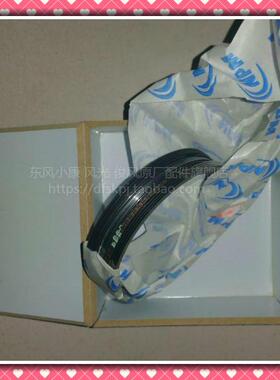 东风小康风光360活塞环 密封环 油环 油封三菱4A91S