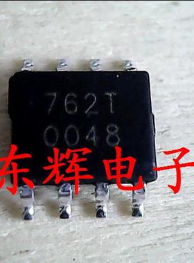 贴片 762T  BSP762T【可直拍】正品IC集成电路芯片 SOP-8