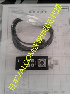日本VALCOM沃康传感器VPRQF 4.9MPa VESIM01A