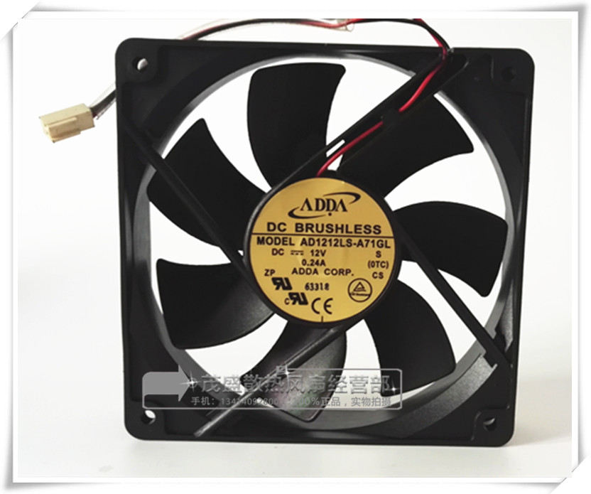 adda协喜12CM机箱电源静音风扇