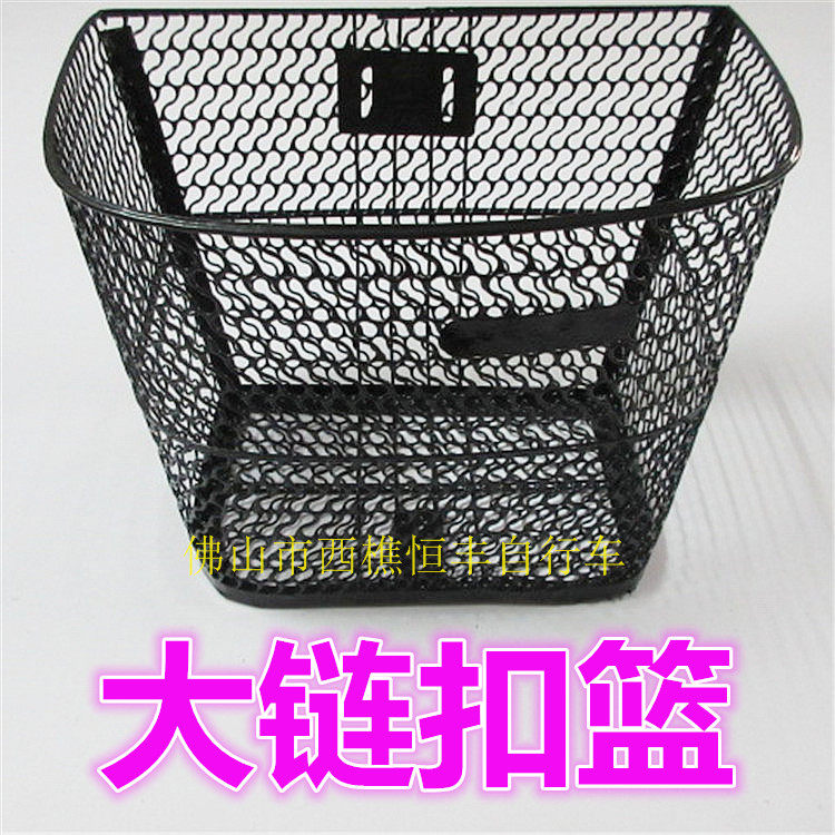 Panier pour vélo - Ref 2258058 Image 1