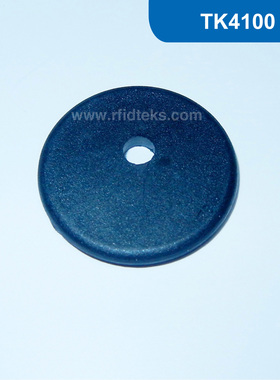 RFID电子标签 RFID耐高温洗衣标签 RFID防水标签 TK4100芯片 26mm