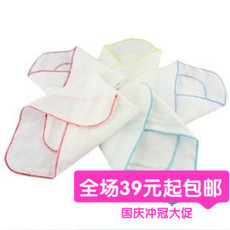 Chaussettes pour bébé - Ref 2111259 Image 19