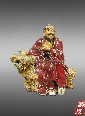 石湾公仔陶瓷大师人物陆羽工艺品