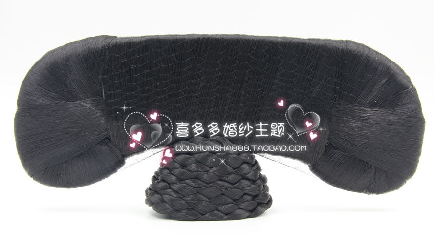 Extension cheveux - Chignon - Ref 228556 Image 1