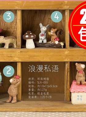 创意树脂工艺品浪漫礼物小摆件