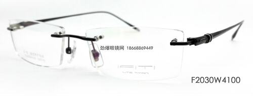 淘宝7年老店直击价格底线 意形钛 IFITI f2030w4100