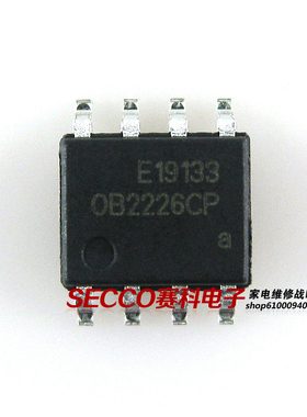 〖全新原装〗OB2226CP 贴片8脚 电源IC芯片 集成电路 电子元器件